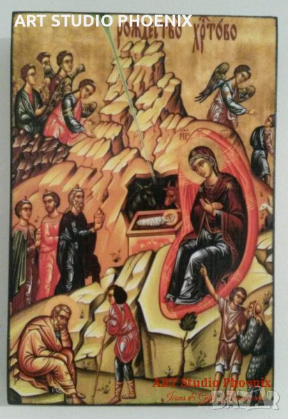 Икона Рождество Христово icona Rojdestvo Hristovo, снимка 1