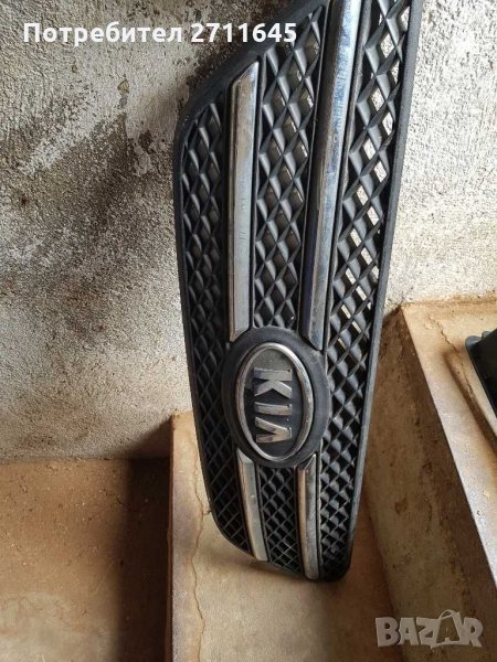 Kia Ceed горна и долна предни решетки, снимка 1