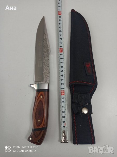 Ловен нож с фиксирано острие , снимка 1