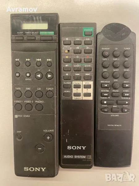 Дистанционни за аудио Sony Philips, снимка 1