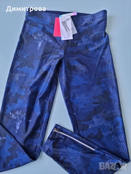 НОВ клин Oysho , снимка 1