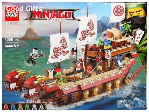 Детски конструктор Nindjago - кораб , 1359+ части, Нинджаго Лего, снимка 1