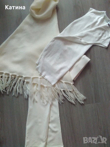 Страхотен сет в екрю, снимка 1