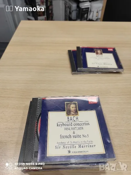 Оригинални запечатани дискове CD с класическа музика 8 лева за брой , снимка 1
