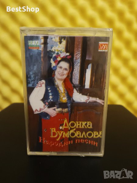 Донка Бумбалова - Народни песни, снимка 1