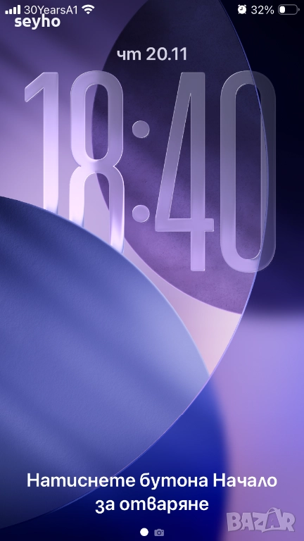 İPhone SE 2020, снимка 1