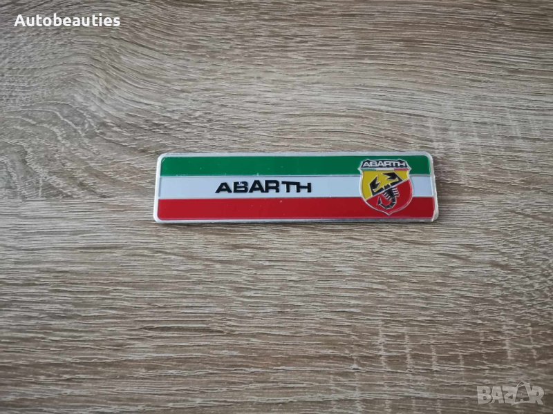 Емблема лого правоъгълник трикольор Абарт Abarth, снимка 1