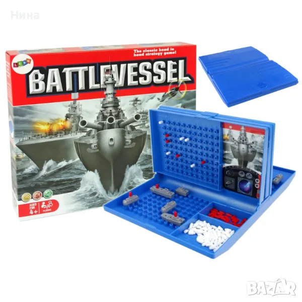 Настолна игра "Морска битка" , снимка 1