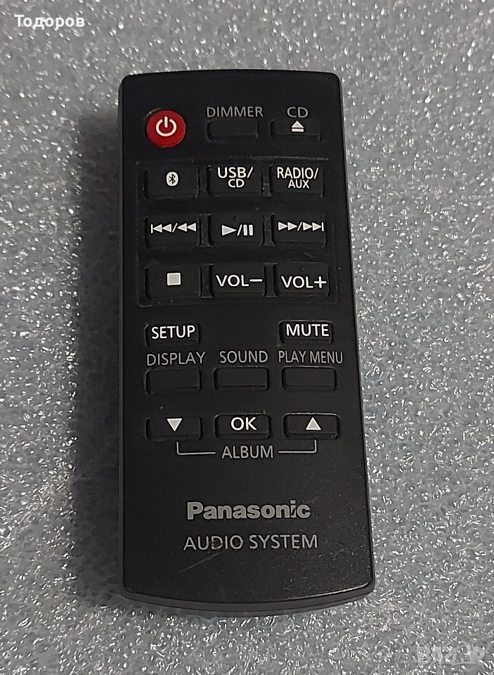 Panasonic Audio System N2QAYB000944

, снимка 1