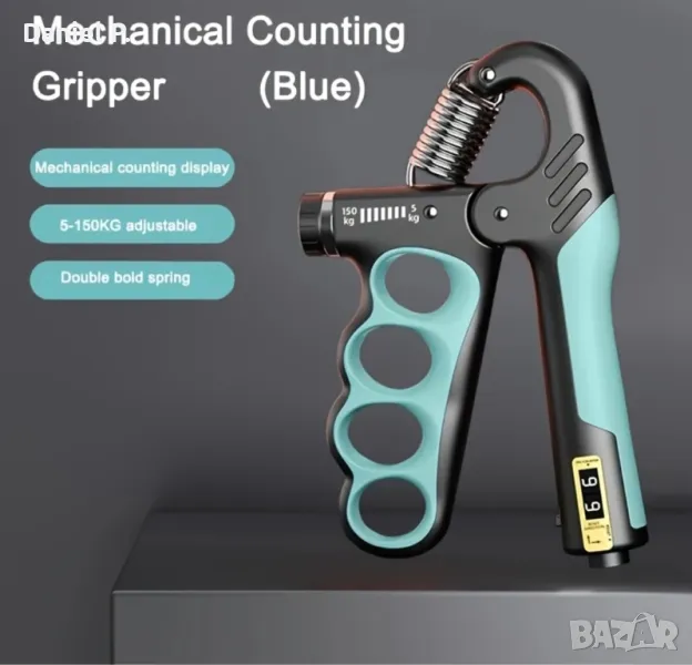 Уред за трениране на силата на захвата10-120кг или 10-150 с брояч, укрепване на захвата , снимка 1