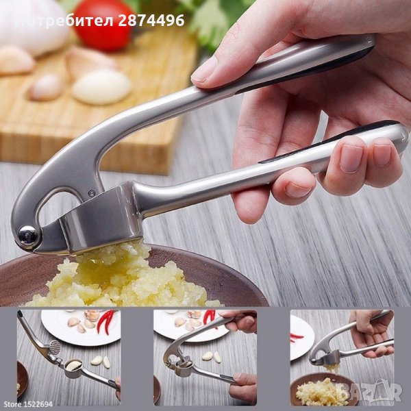 2962 Преса за чесън - метална, снимка 1