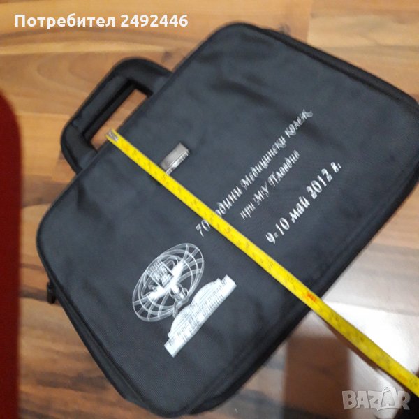 Чанта за лаптоп или документи, снимка 1