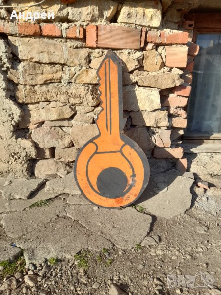 Стара табела Ключар,ключ, снимка 1