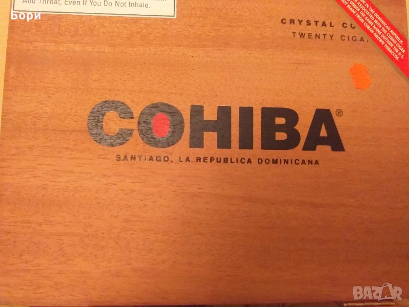 Кутия от пури COHIBA CRYSTAL CORONA, снимка 1