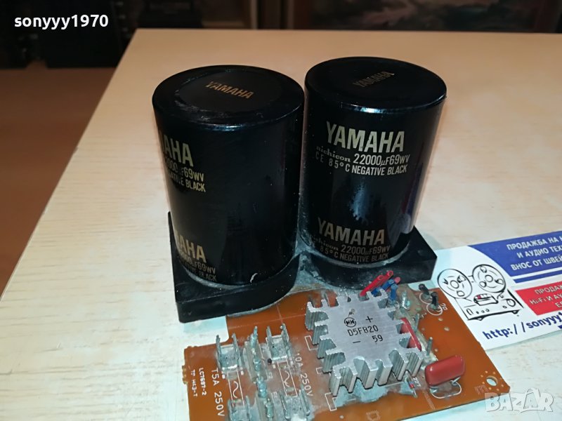 SOLD OUT-поръчани-yamaha x2 кондензатори платка 2703231410, снимка 1