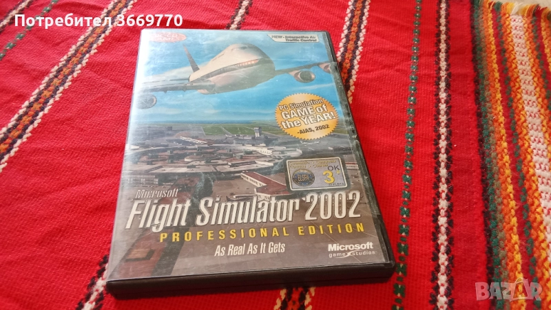 Flight Simulator 2002 - Нови оригинални 3 CD, снимка 1