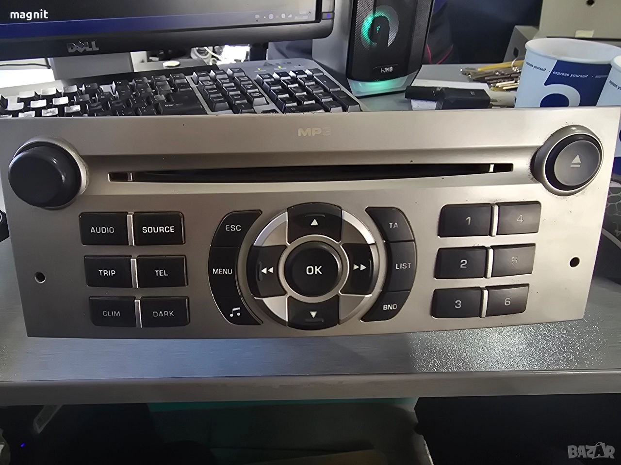 Radio Cd Mp3 Citroen Peugeot 9664636277 7645110393 Blaupunkt, снимка 1