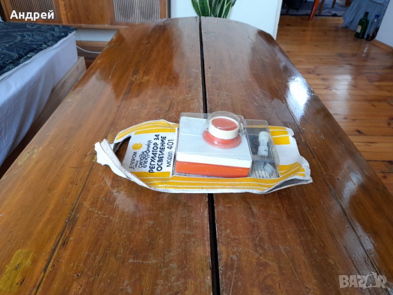 Стар регулатор за осветление #2, снимка 1