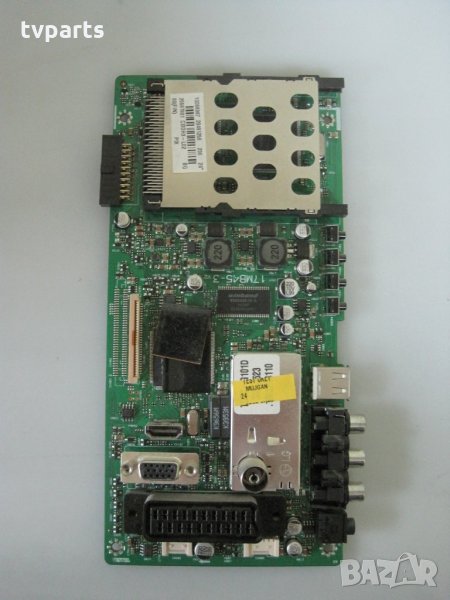 Мейнборд 17MB45-3 V2 Finlux 24FLD882LU 100% работещ, снимка 1