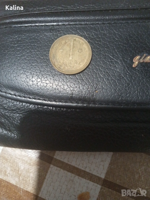 Монета 1лв, снимка 1