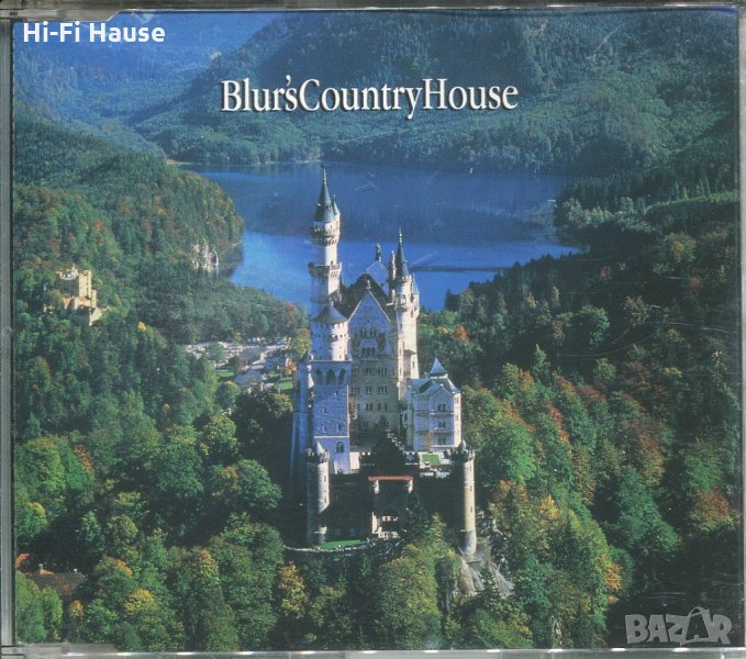 Blurs Country House, снимка 1
