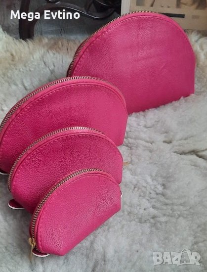 Козметичен несер, 4 части, цикламен, снимка 1