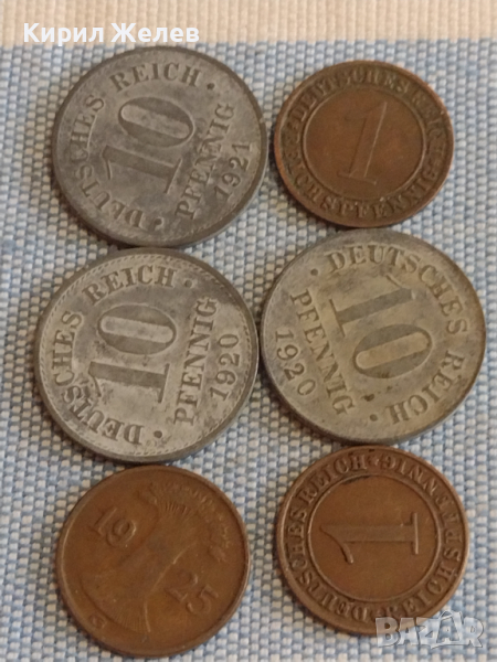 Лот монети 6 броя райхспфенинга Германия различни години и номинали за КОЛЕКЦИОНЕРИ 31523, снимка 1