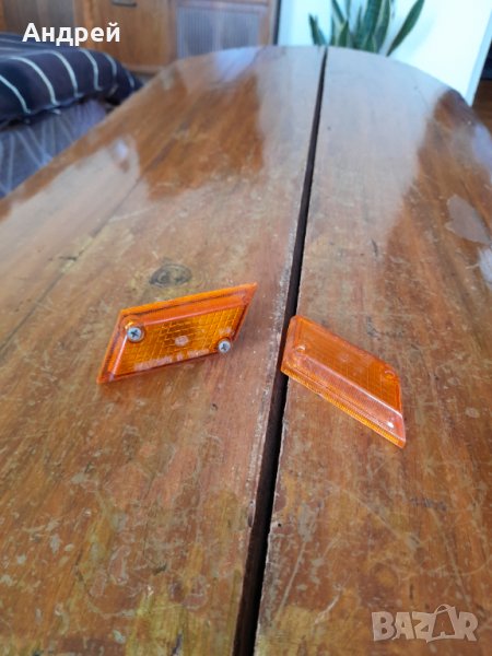 Стар мигач,мигачи,Ваз,Лада,Жигули #3, снимка 1