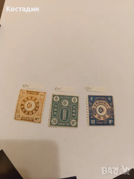 Пощенски марки Северна Корея , снимка 1