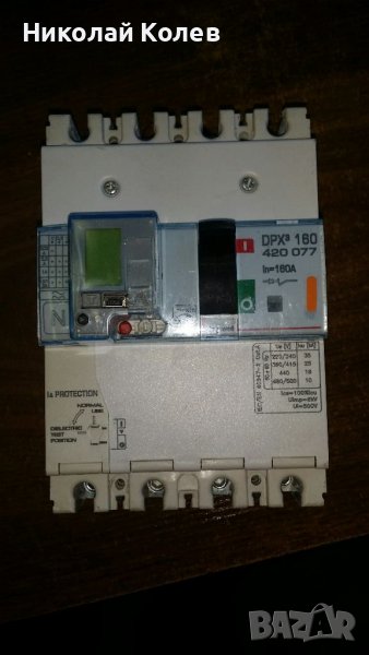Шалтер-Автоматичен прекъсвач DPX3 160 160A дефектнотокова защита, снимка 1
