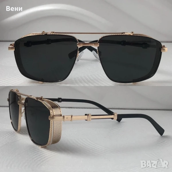 Стилни мъжки слънчеви очила , снимка 1