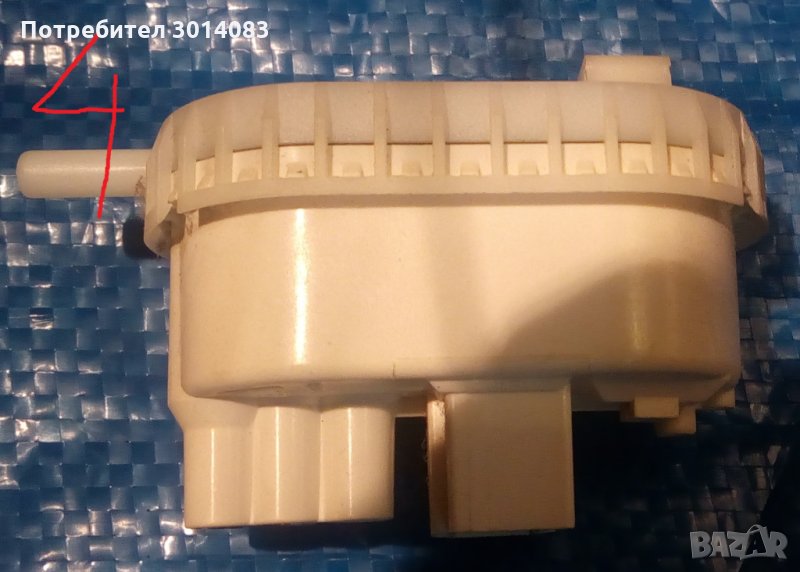 части от съдомиялна Midea в Съдомиялни в гр. София - ID32204464 | Bazar.bg