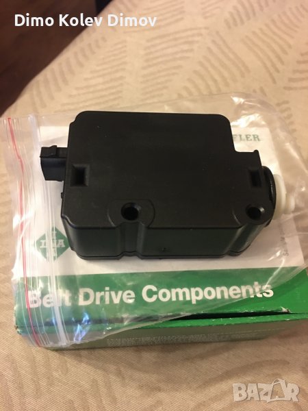 Заключалка Резервоар BMW E46 ЧИСТО НОВО, снимка 1