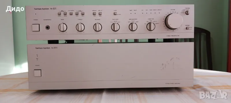  Пред. Harman/Kardon hk 825  +   Усилв.Harman/Kardon hk 870  , снимка 1