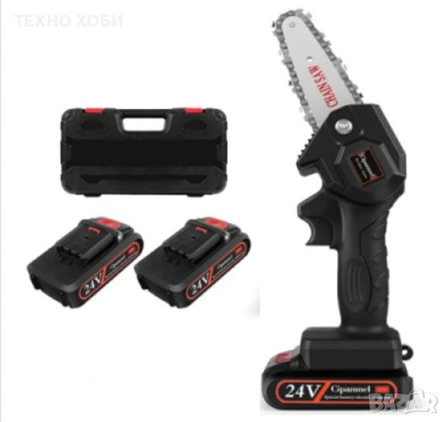 Акомулаторен верижен трион за клони и дърва 24V, 5Ah мини трион, литиевойонни батерии, снимка 1