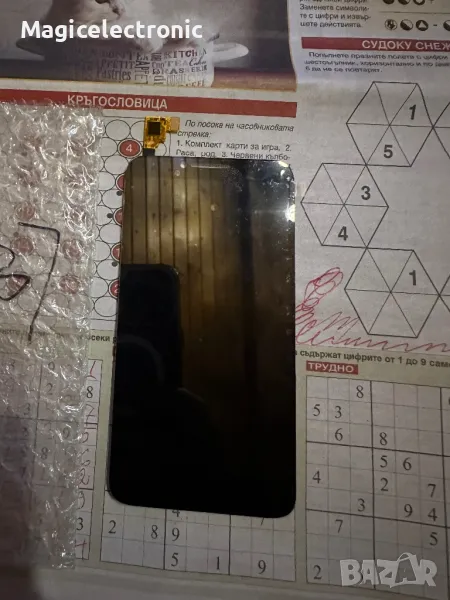 Дисплей + Тъч Скрийн за Alcatel Idol 2 / 6037 ( черен ), снимка 1