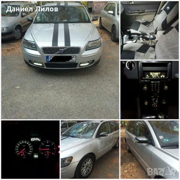 VOLVO V50, снимка 1