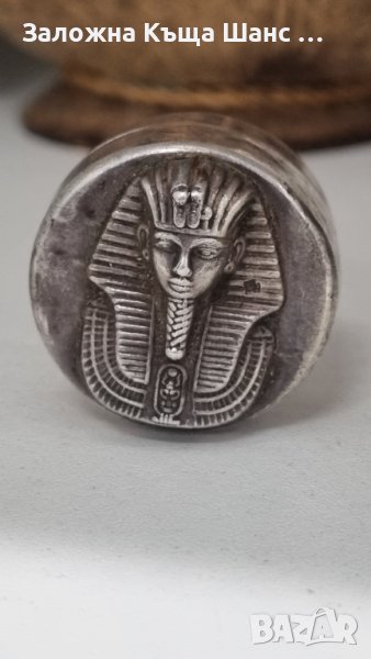 Египетска сребърна кутия за хапчета с декорация глава на фараон , снимка 1