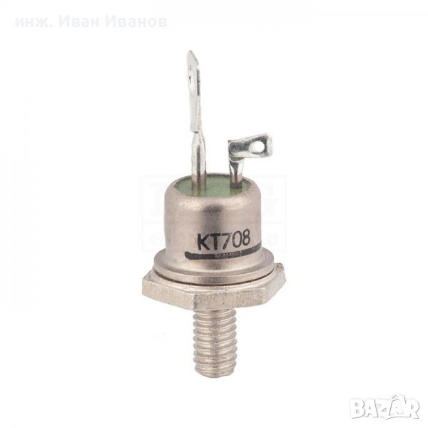 Тиристор КТ708  700V, 15A  Тесла - Чехословакия, снимка 1