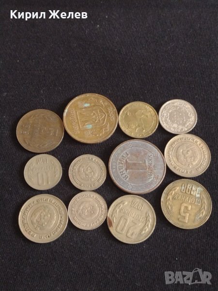 Лот монети 12 броя БЪЛГАРИЯ, УКРАЙНА, ШВЕЙЦАРИЯ ЗА КОЛЕКЦИЯ ДЕКОРАЦИЯ 34892, снимка 1