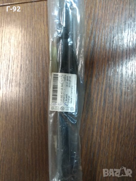 1J4837471B/B41**NEU**оригинално уплътнение на Volkswagen VW Golf 4 ,1999-2006, снимка 1