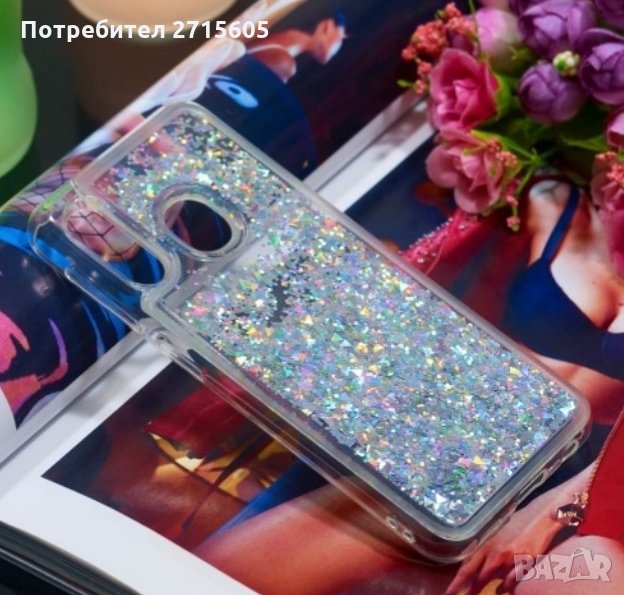  Samsung Galaxy A20e Силиконов воден гръб с брокат , снимка 1