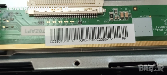 Crown 39J110HD със счупен екран D39-M30 LC390TU1A/TP.MS3663S.PB801/JS-D-JP385DM-071EC/062EC, снимка 7 - Части и Платки - 50879559