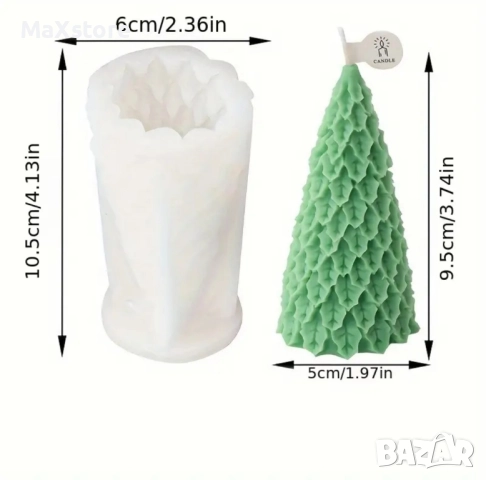 3D 4 модела елхи елха Силиконов молд форма за свещи гипс смола, снимка 6 - Форми - 51951248