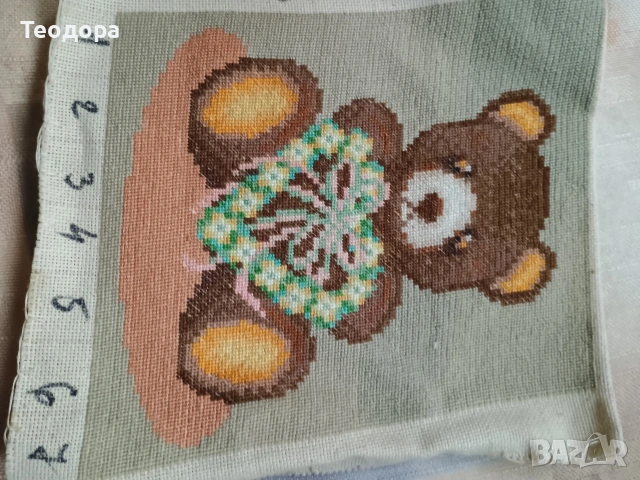 мече, снимка 3 - Други - 53944742