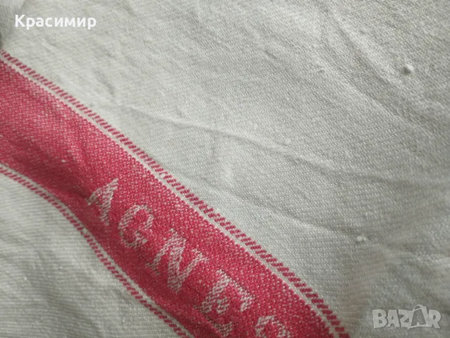 памучни кърпи размер и цени в описанито, снимка 3 - Други - 48082424