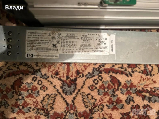 Боткойн копачка със захранване , снимка 4 - Друга електроника - 53905897