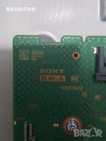 Mainboard А5042188А от SONY KD-50X81K, снимка 2 - Части и Платки - 52335572