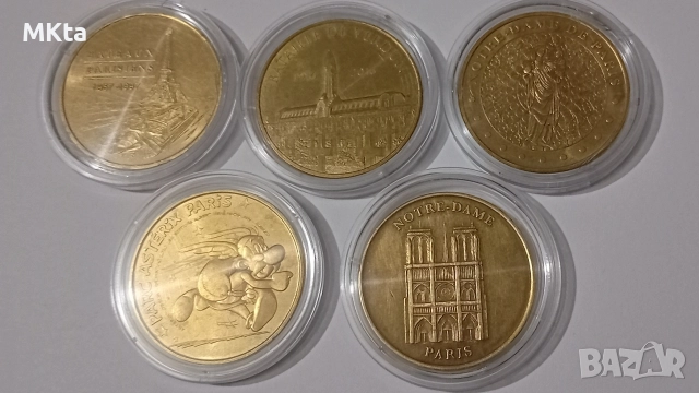 Монети,токени-Франция, снимка 3 - Нумизматика и бонистика - 52869121