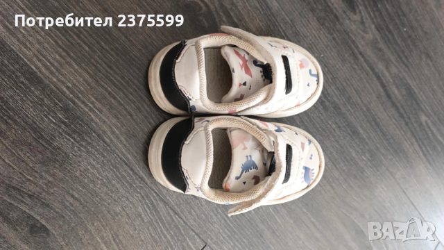 Детски бели маратонки с динозаври, снимка 3 - Детски маратонки - 52954393